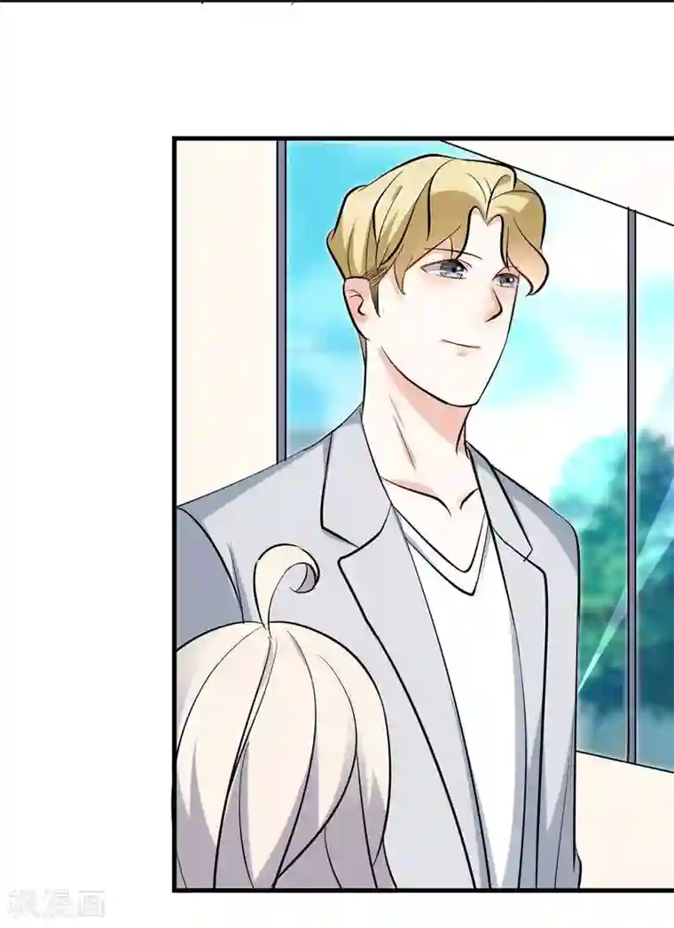 爱美之地狱学府第31话