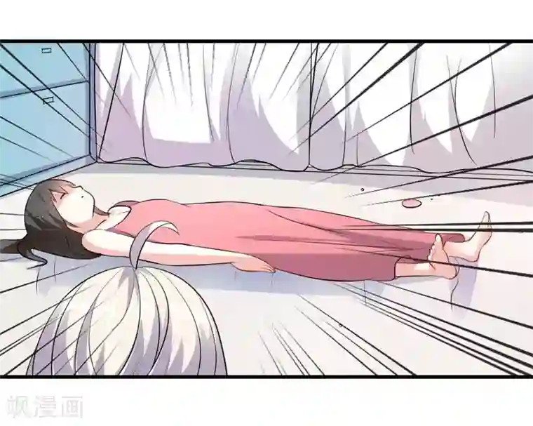 爱美之地狱学府第31话