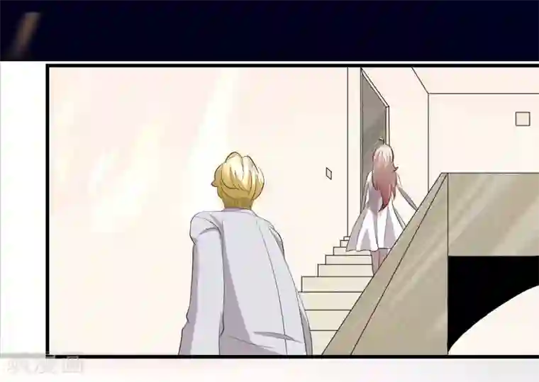 爱美之地狱学府第31话