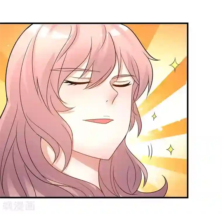 爱美之地狱学府第34话