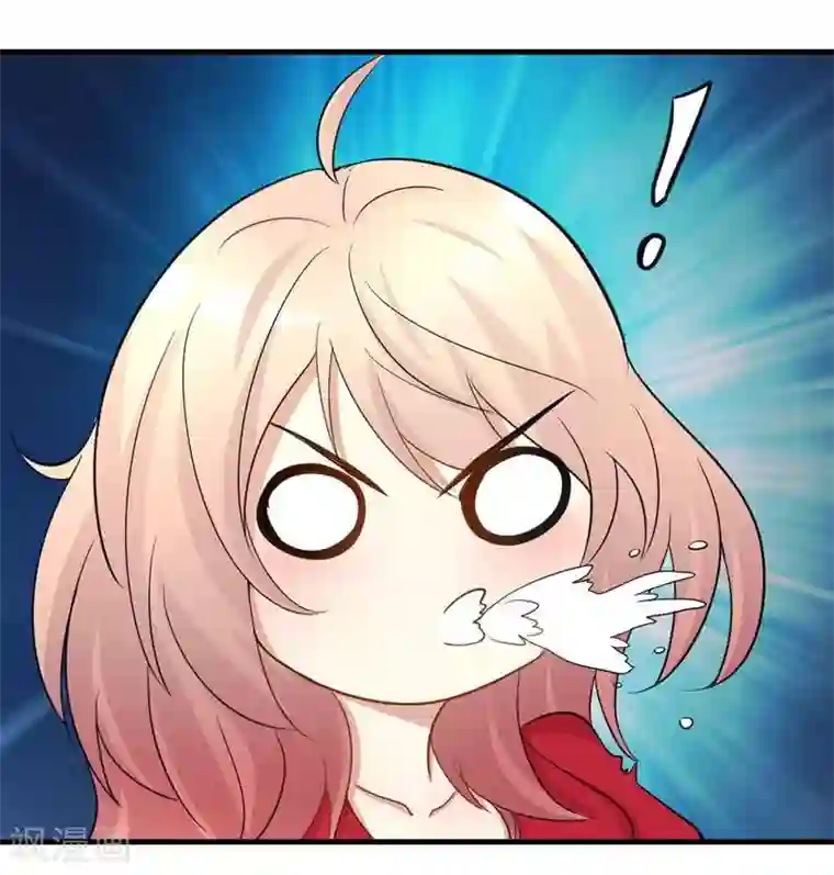 爱美之地狱学府第34话