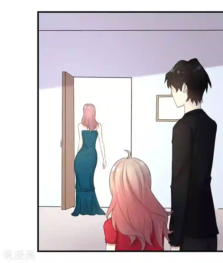 爱美之地狱学府第34话