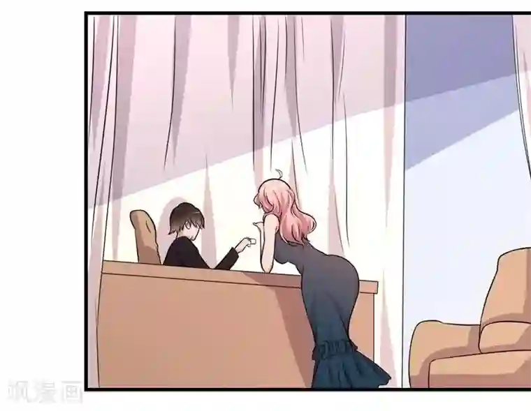 爱美之地狱学府第34话