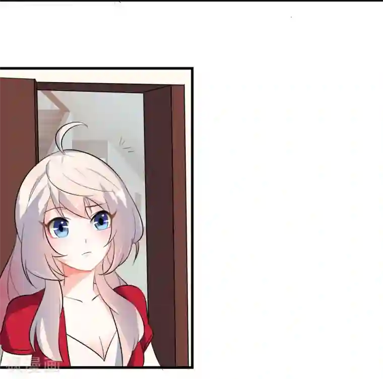 爱美之地狱学府第35话