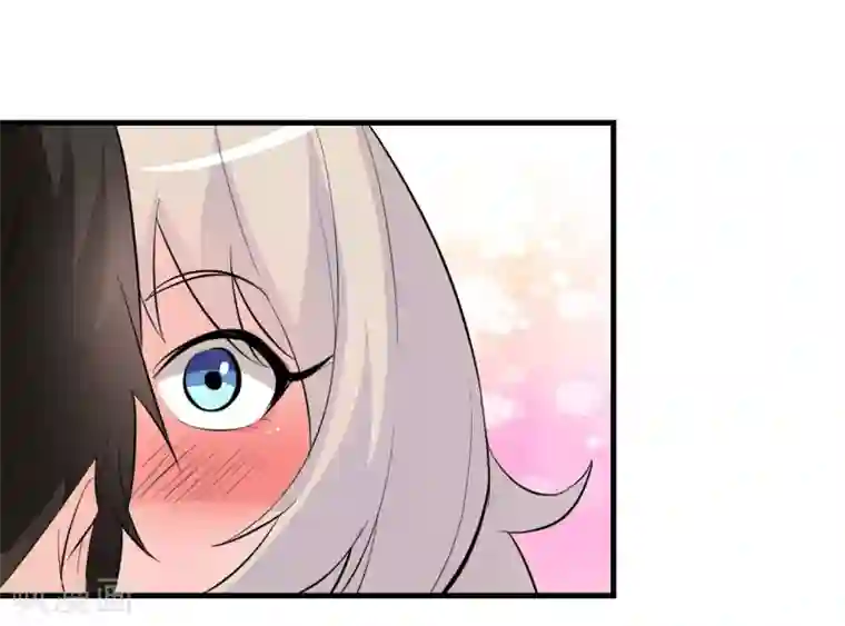 爱美之地狱学府第36话