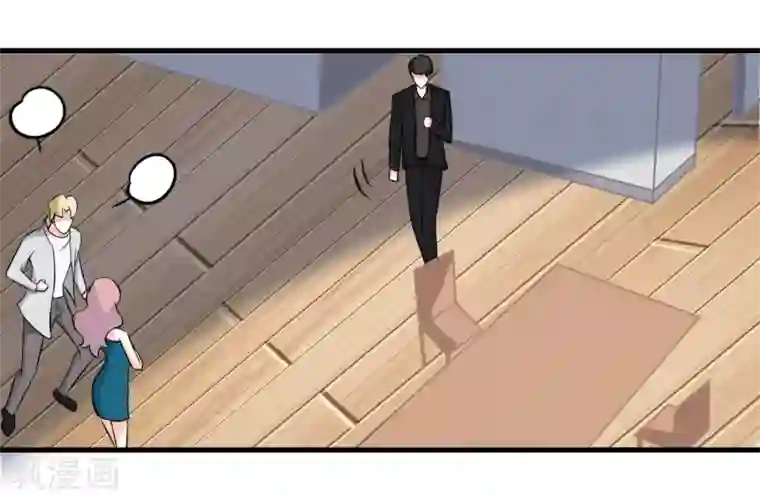 爱美之地狱学府第36话