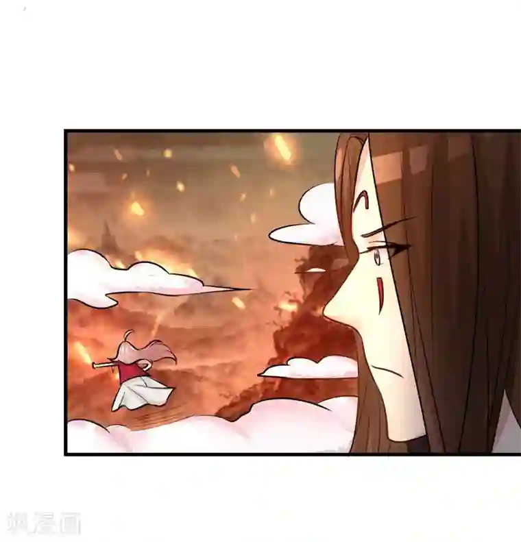 爱美之地狱学府第37话