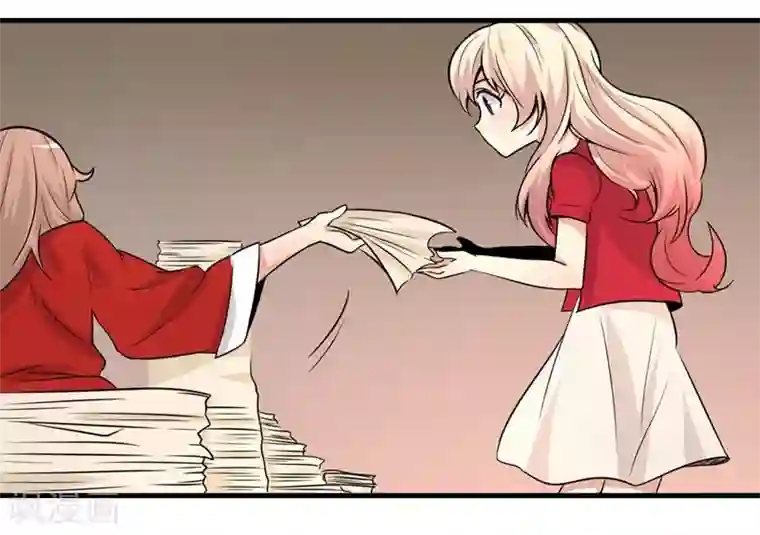 爱美之地狱学府第37话