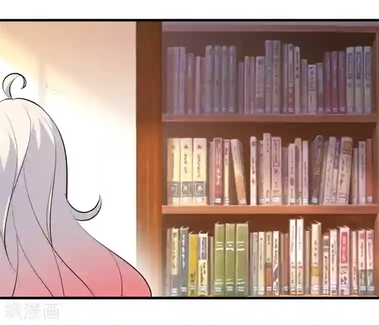 爱美之地狱学府第38话