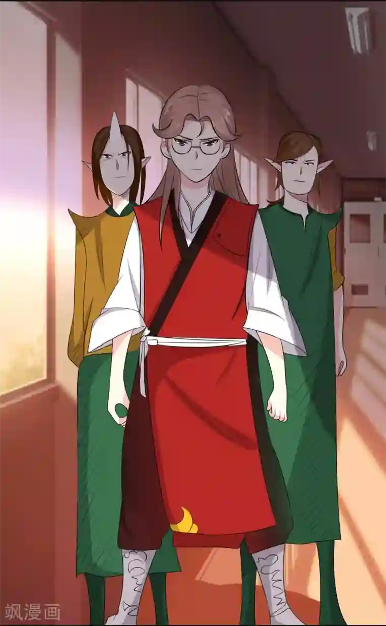 爱美之地狱学府第38话