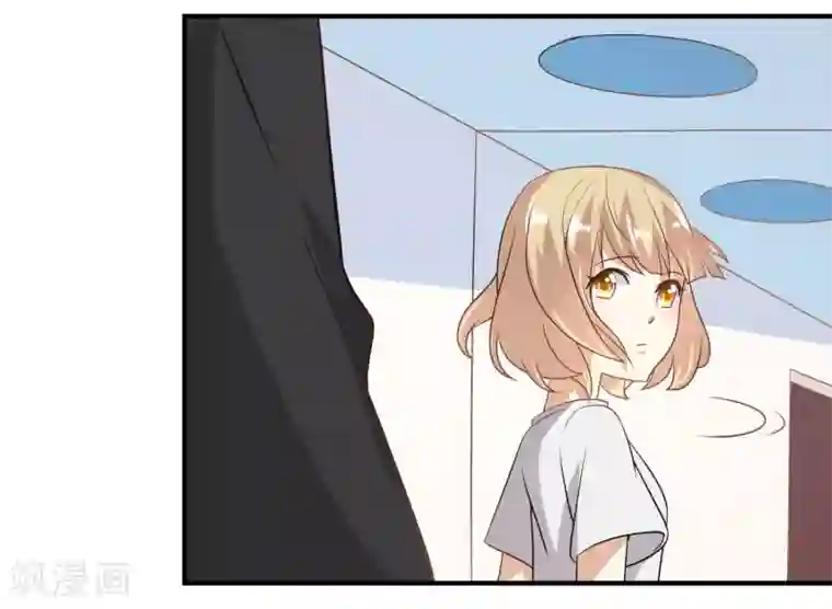 爱美之地狱学府第39话