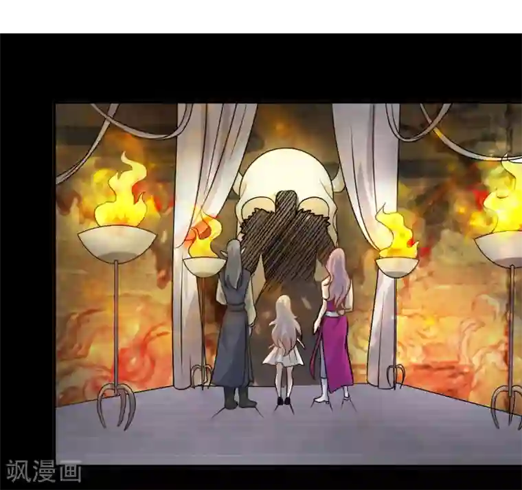 爱美之地狱学府第39话