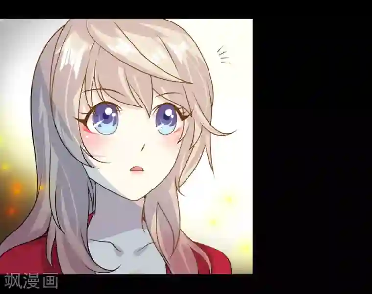 爱美之地狱学府第39话