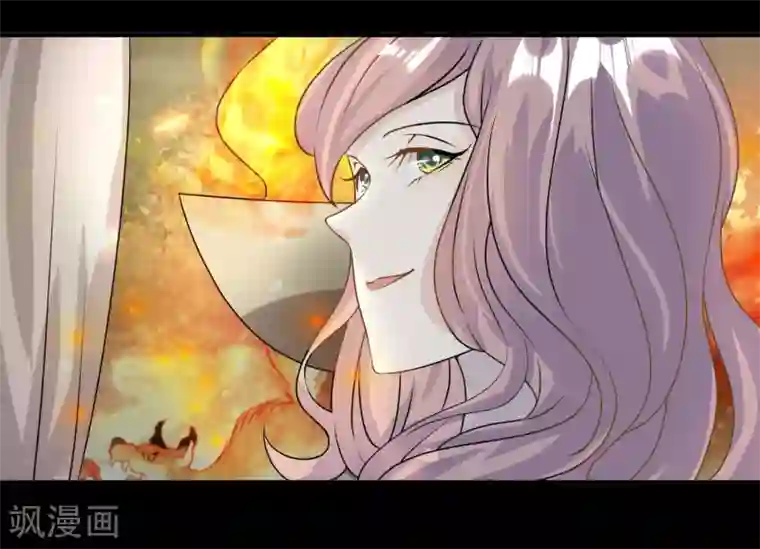 爱美之地狱学府第39话