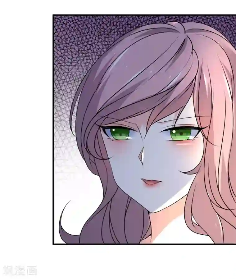 爱美之地狱学府第40话