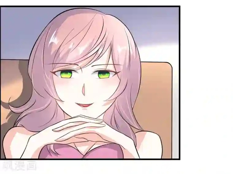 爱美之地狱学府第40话