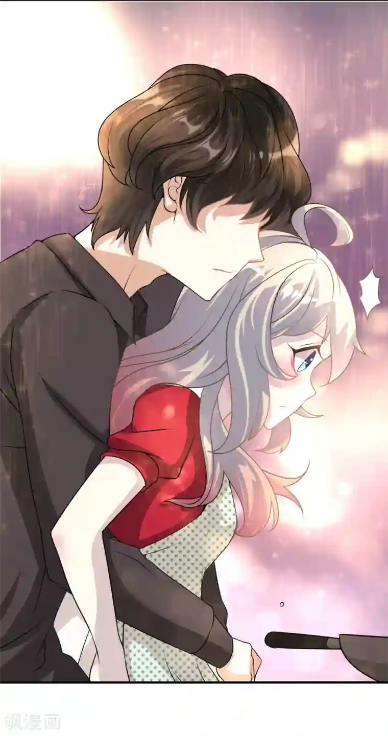 爱美之地狱学府第40话