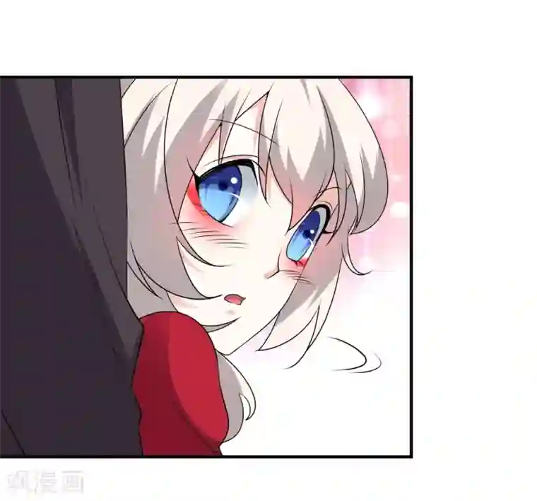 爱美之地狱学府第40话