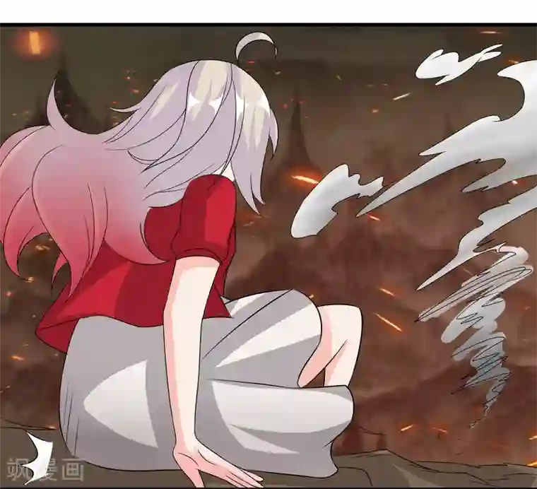 爱美之地狱学府第41话