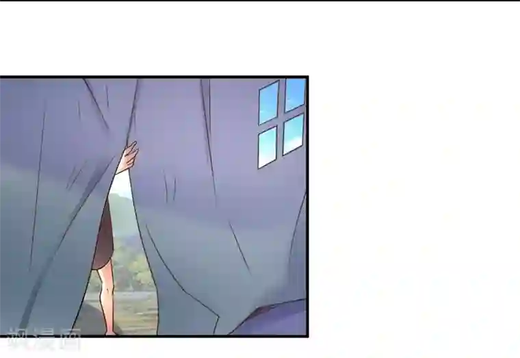 爱美之地狱学府第43话