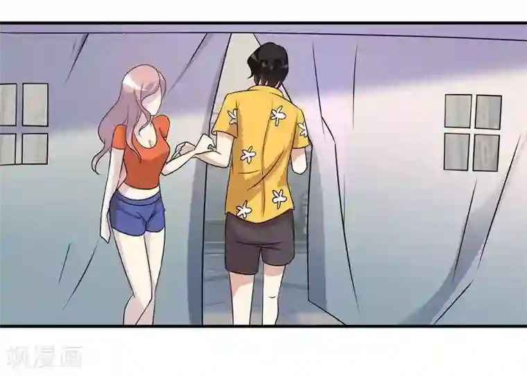 爱美之地狱学府第43话