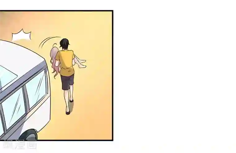 爱美之地狱学府第43话