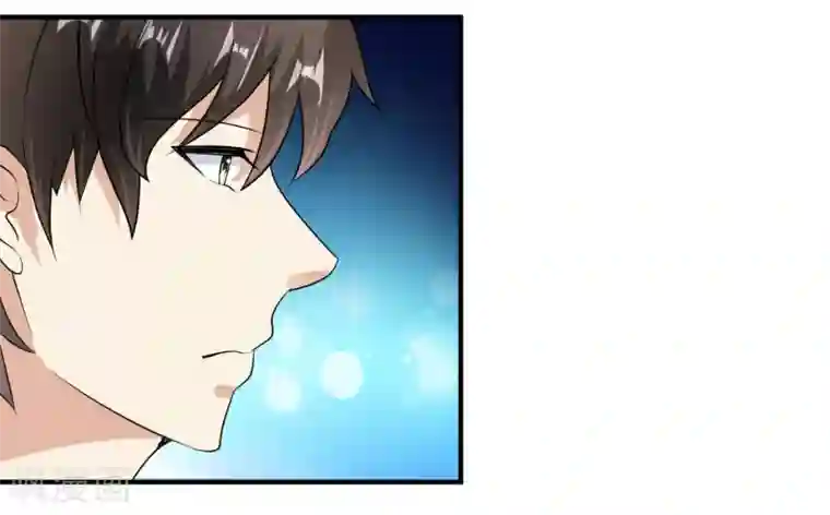 爱美之地狱学府第44话