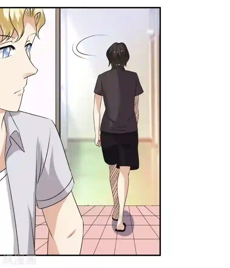 爱美之地狱学府第44话