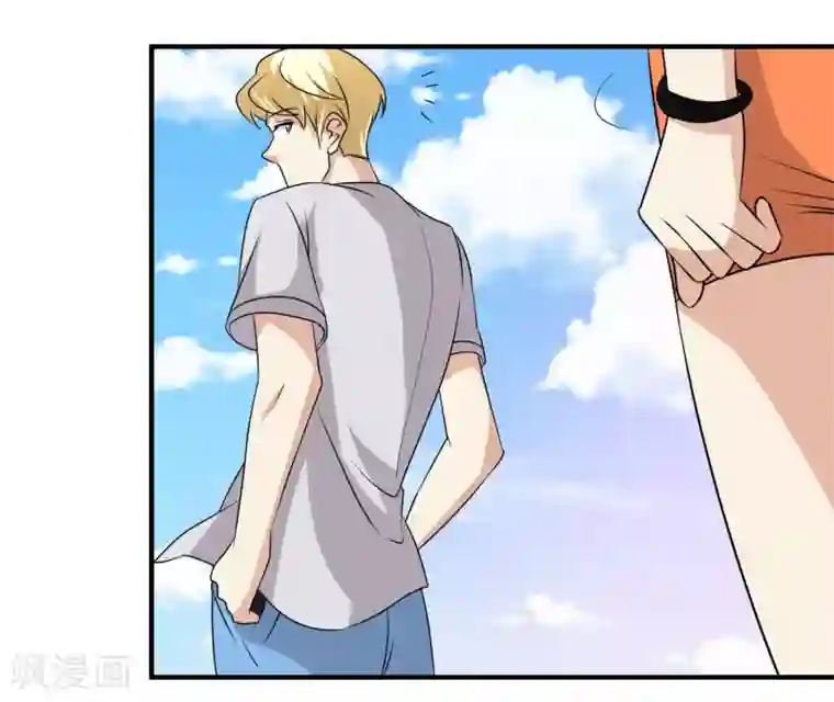 爱美之地狱学府第44话