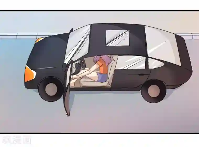 爱美之地狱学府第44话