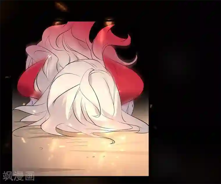 爱美之地狱学府第45话