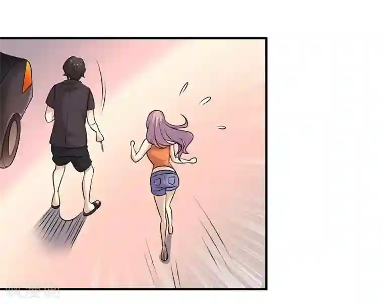 爱美之地狱学府第45话