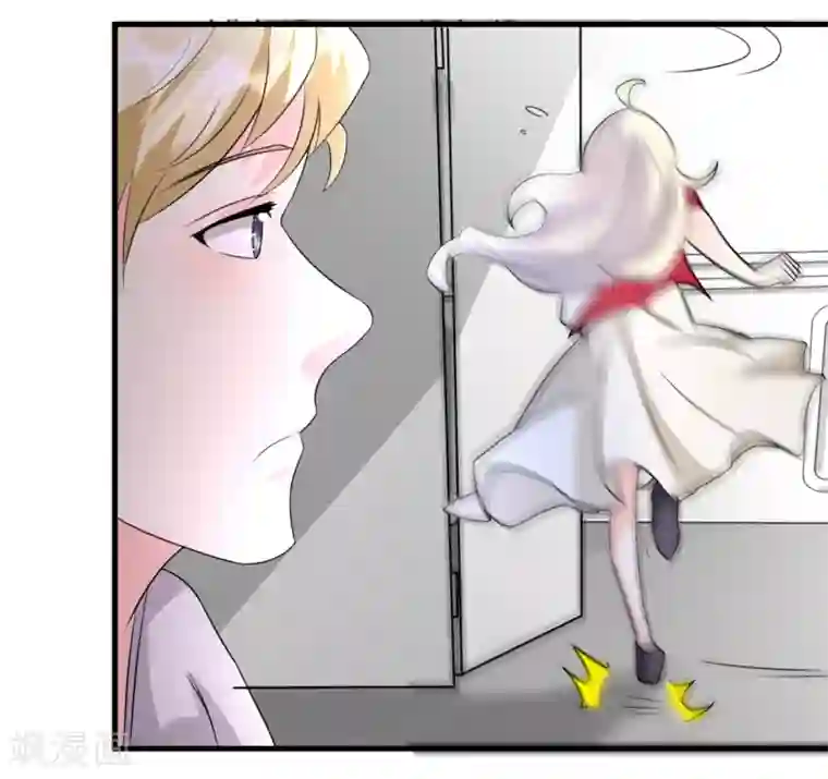 爱美之地狱学府第46话