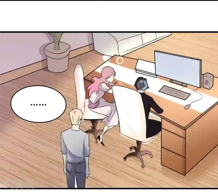 爱美之地狱学府第46话