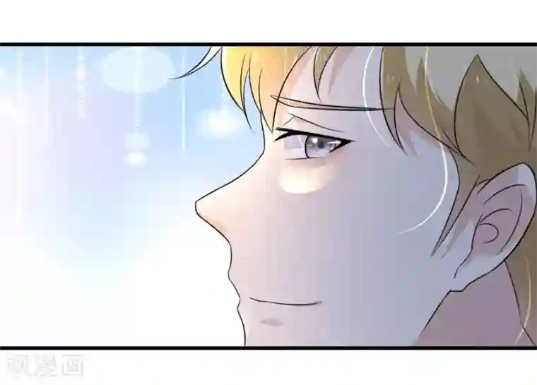 爱美之地狱学府第46话