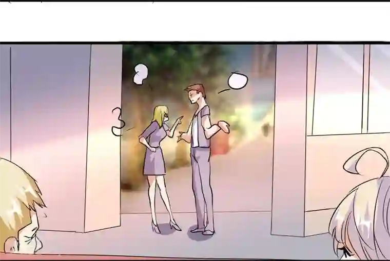 爱美之地狱学府第47话