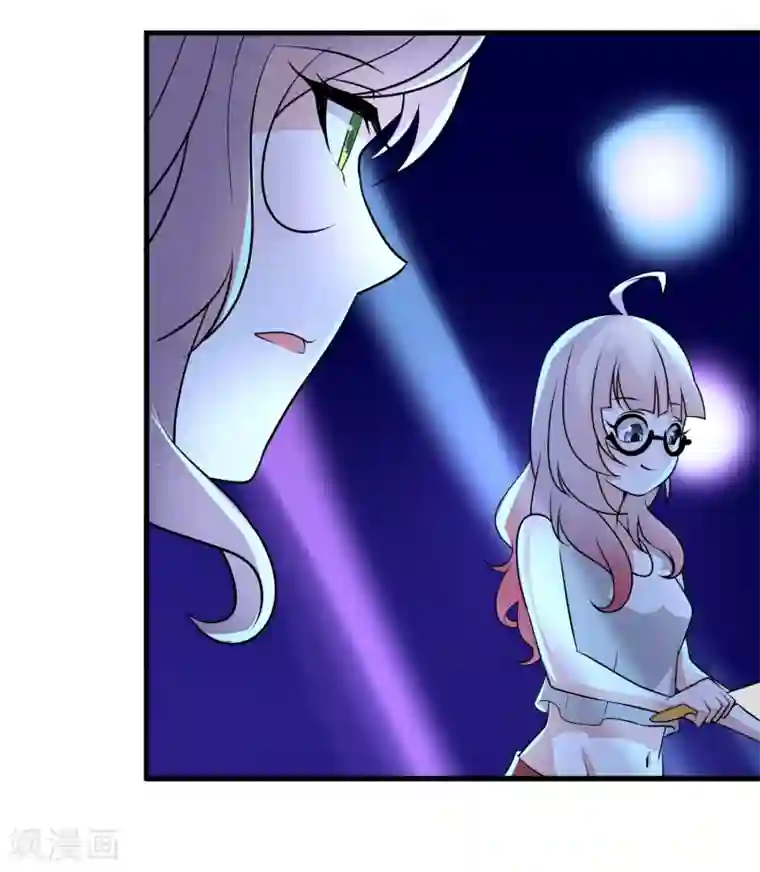 爱美之地狱学府第49话