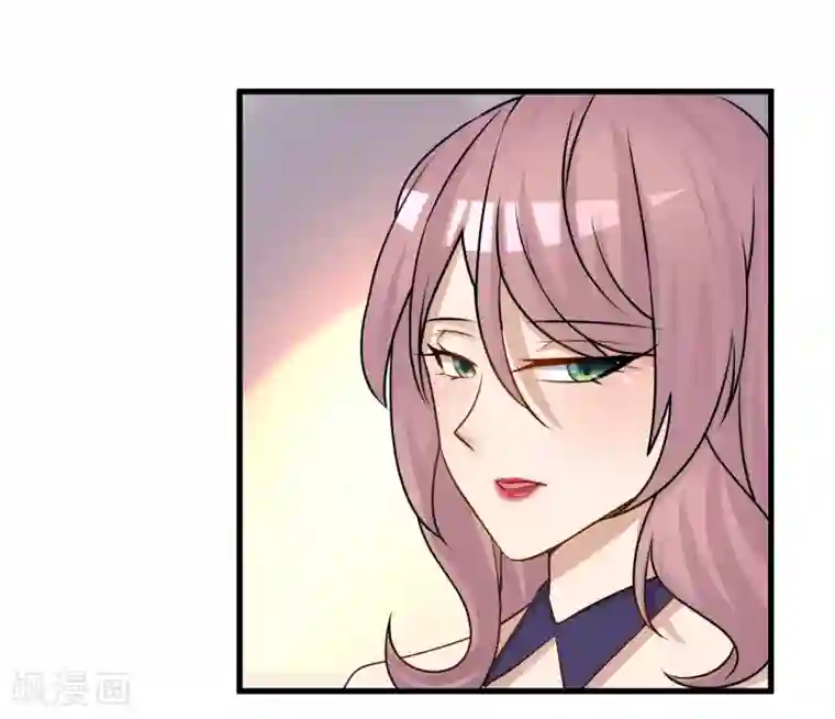 爱美之地狱学府第50话