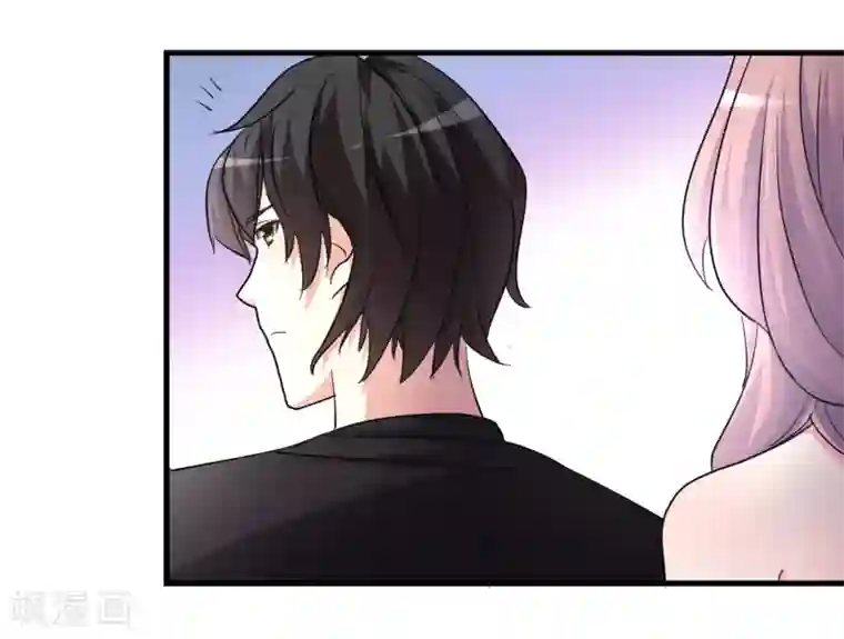 爱美之地狱学府第50话