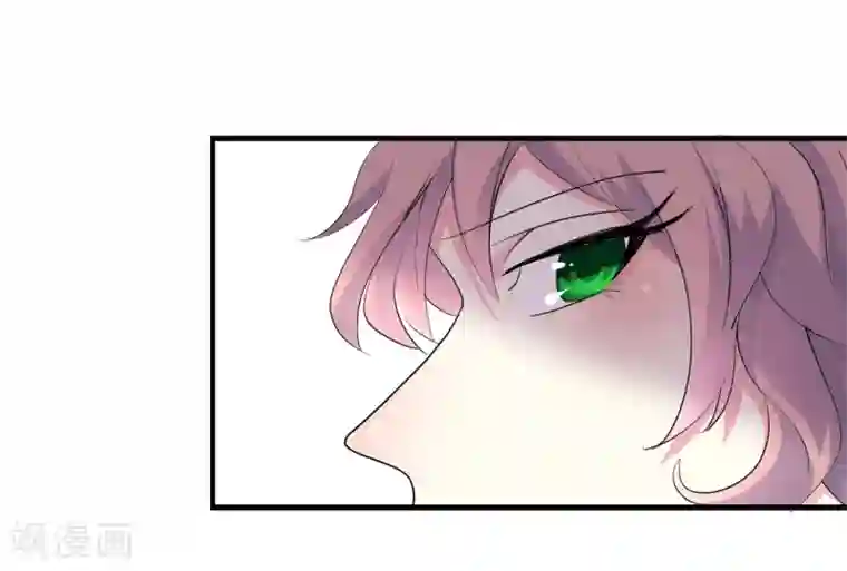 爱美之地狱学府第50话