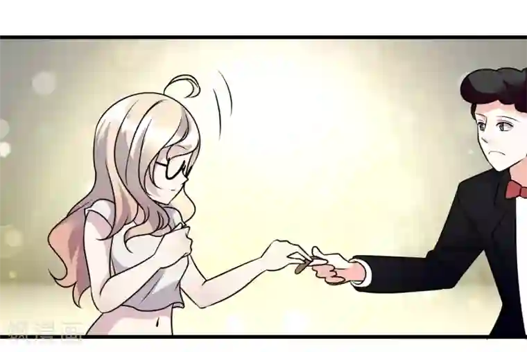 爱美之地狱学府第51话