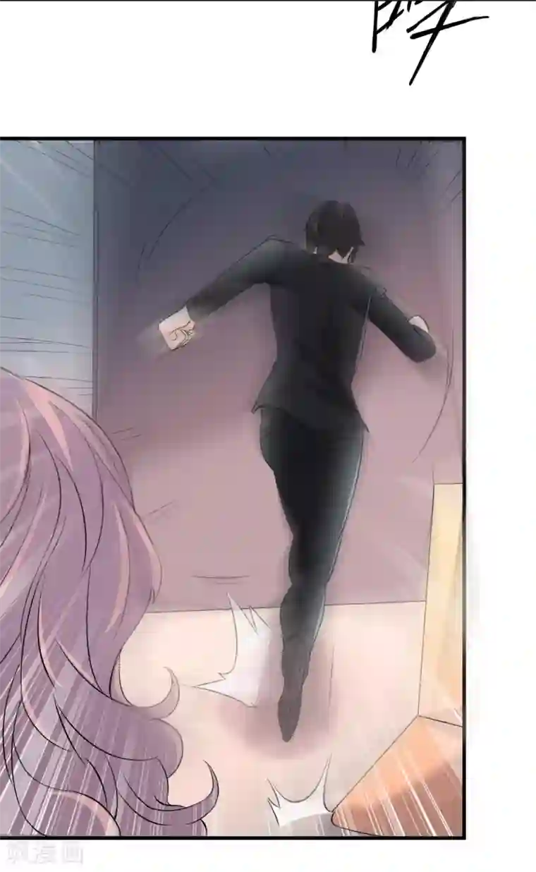 爱美之地狱学府第51话