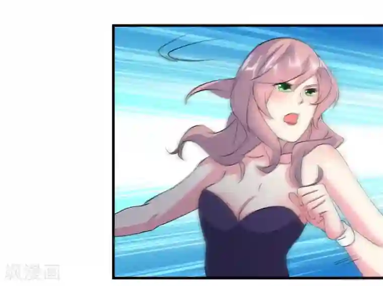 爱美之地狱学府第51话