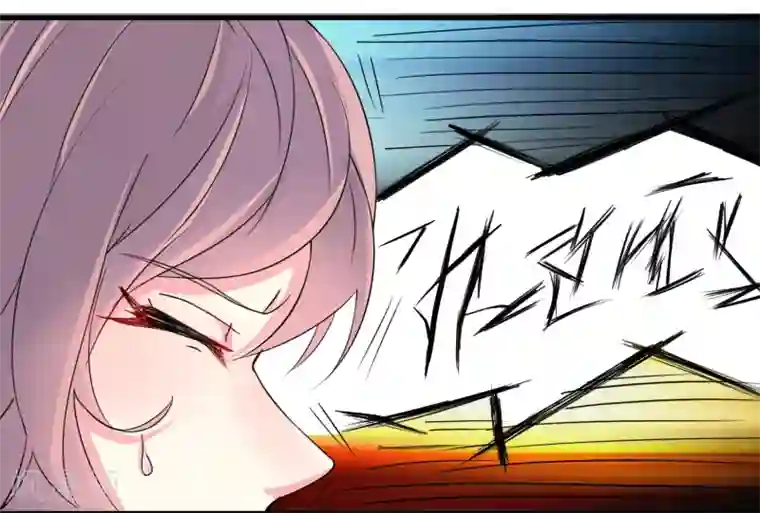 爱美之地狱学府第51话