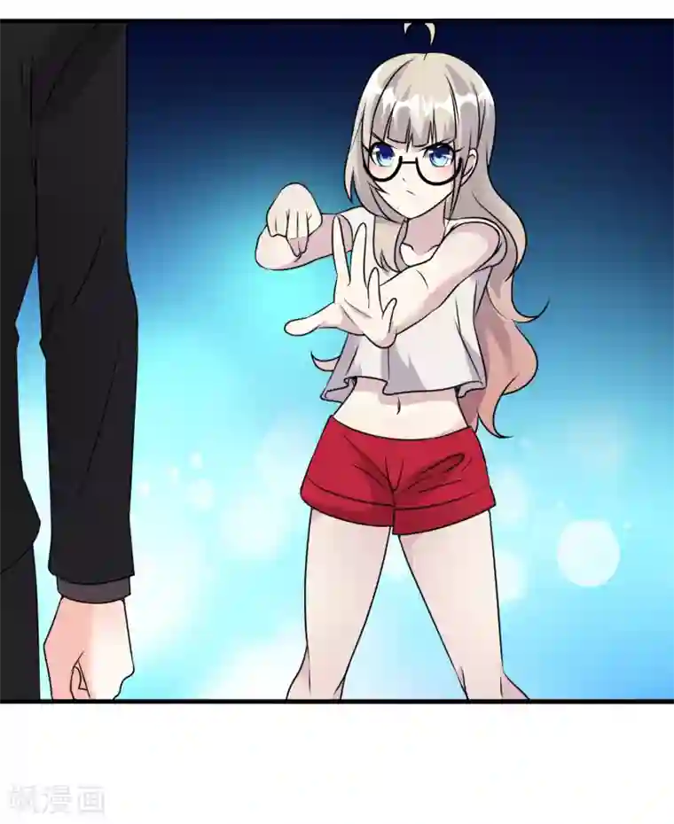 爱美之地狱学府第51话