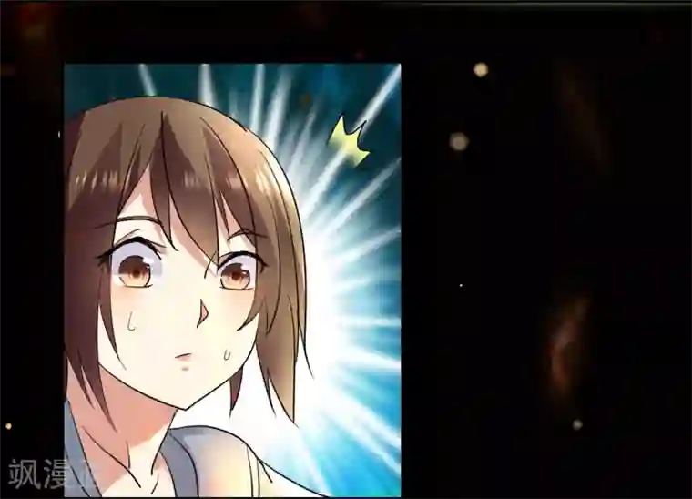 爱美之地狱学府第52话