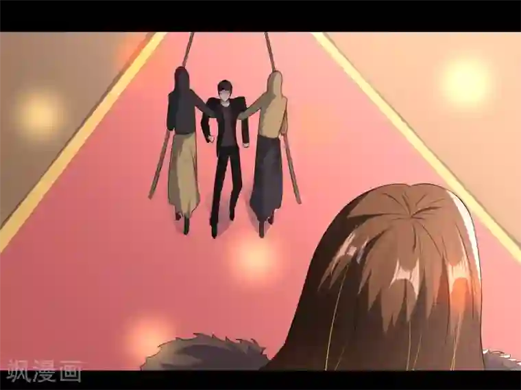 爱美之地狱学府第52话