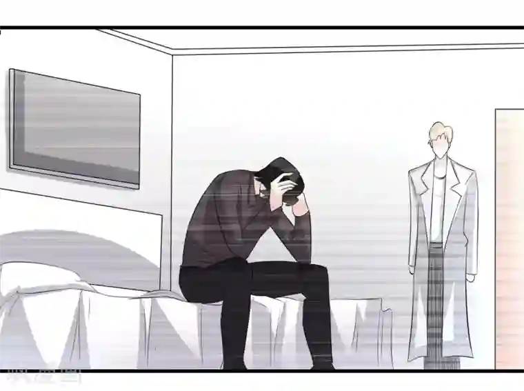 爱美之地狱学府第54话