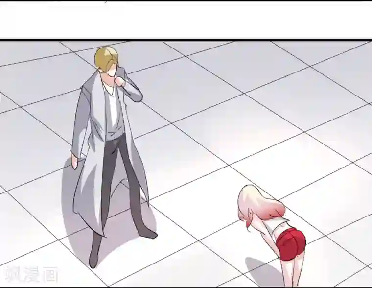 爱美之地狱学府第54话