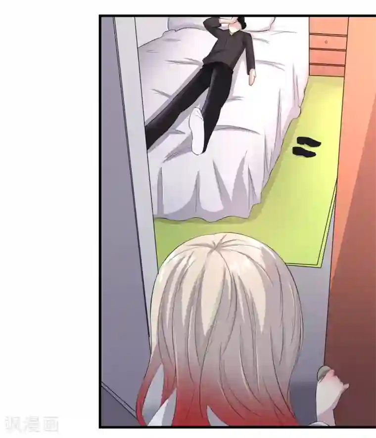 爱美之地狱学府第54话